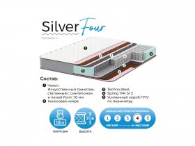 Матрас Silver Four в Новом Тартасе - novyj-tartas.mebel-nsk.ru | фото