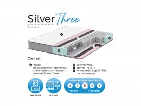 Матрас Silver Three в Новом Тартасе - novyj-tartas.mebel-nsk.ru | фото