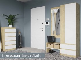 Модульная прихожая Твист лайт в Новом Тартасе - novyj-tartas.mebel-nsk.ru | фото