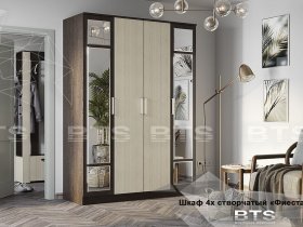 Шкаф четырехстворчатый Фиеста NEW (BTS) в Новом Тартасе - novyj-tartas.mebel-nsk.ru | фото